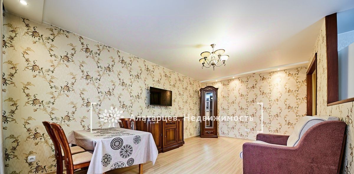 квартира г Томск р-н Ленинский пр-кт Мира 72а фото 6