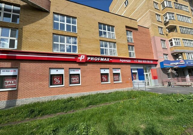 г Екатеринбург ул Крауля 46 Площадь 1905 года фото