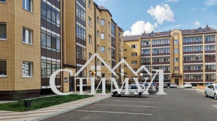 квартира г Абакан ул Арбан 10 фото 2