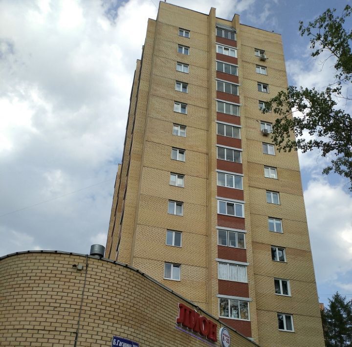 квартира г Пермь р-н Мотовилихинский б-р Гагарина 103а фото 1
