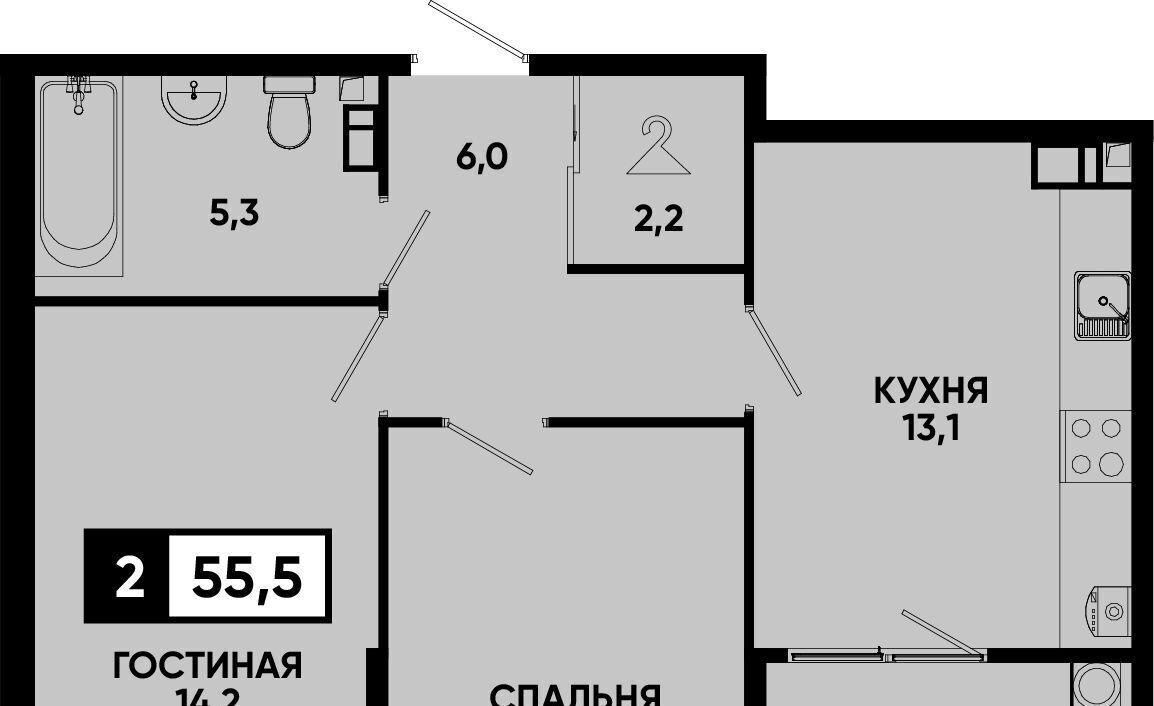 квартира г Кисловодск фото 1