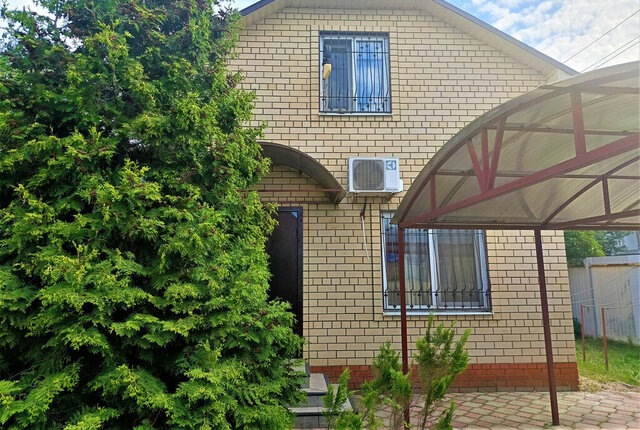 муниципальное образование, Энгельс фото
