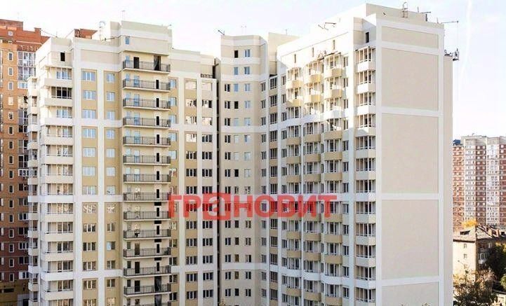квартира г Новосибирск Гагаринская ул Дуси Ковальчук 242 фото 1