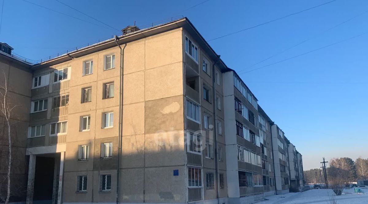 квартира г Ангарск 7, 32-й мкр фото 14