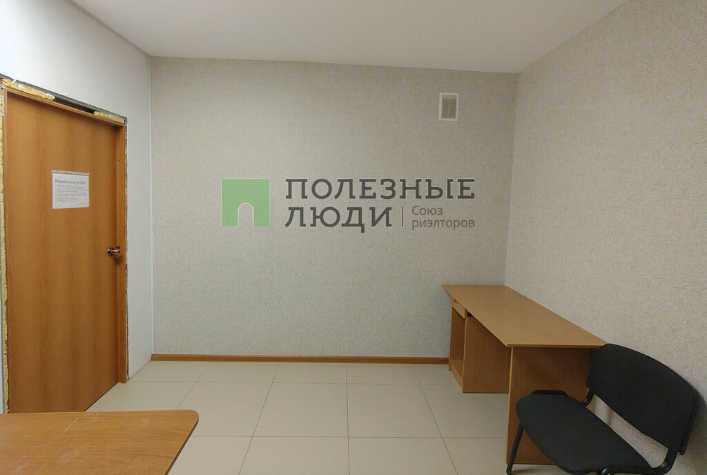 офис г Барнаул тракт Змеиногорский 104п/5 фото 28
