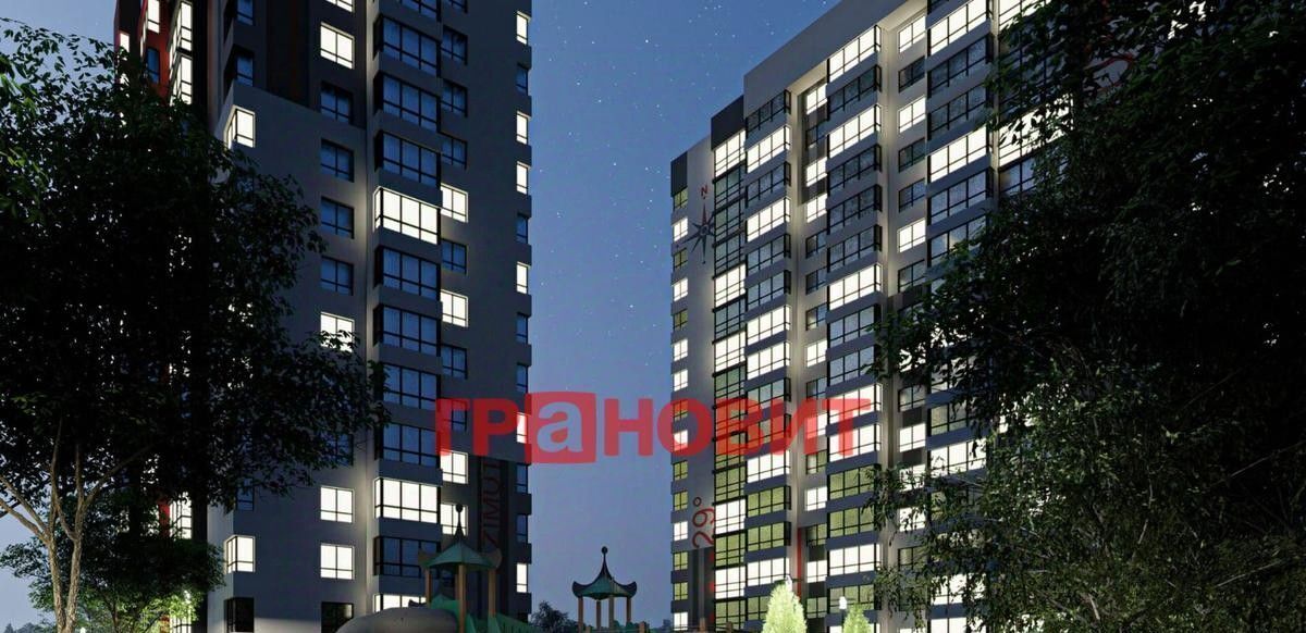 квартира г Новосибирск ул Связистов 162 Площадь Маркса фото 6