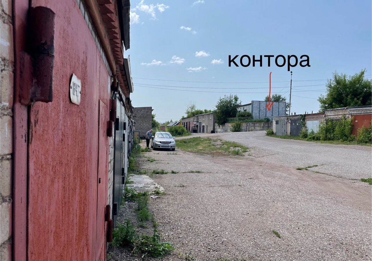 гараж г Стерлитамак ул Производственная 1/1 фото 7