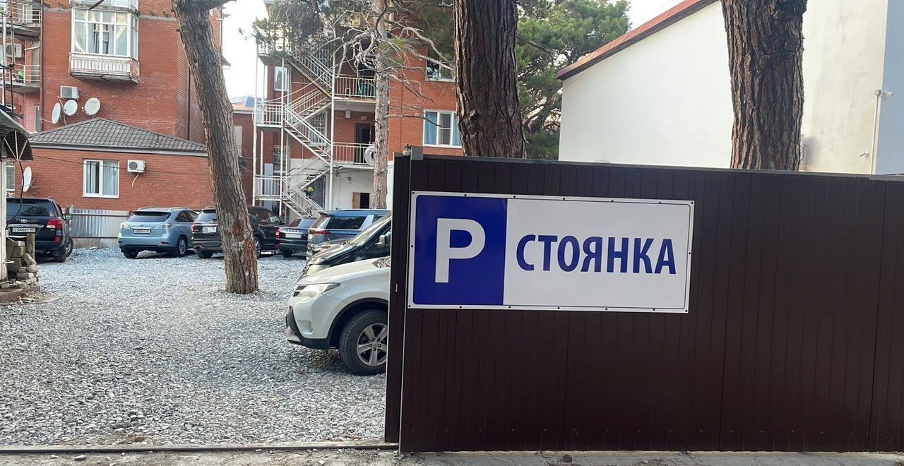 торговое помещение г Геленджик ул Приморская 24б фото 1