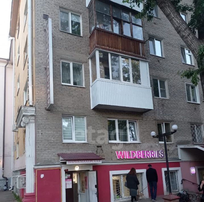квартира г Уфа р-н Калининский ул Первомайская 83 фото 11