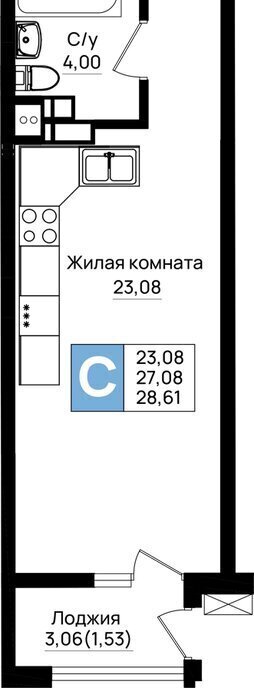 квартира г Новороссийск микрорайон 5-я Бригада фото 1