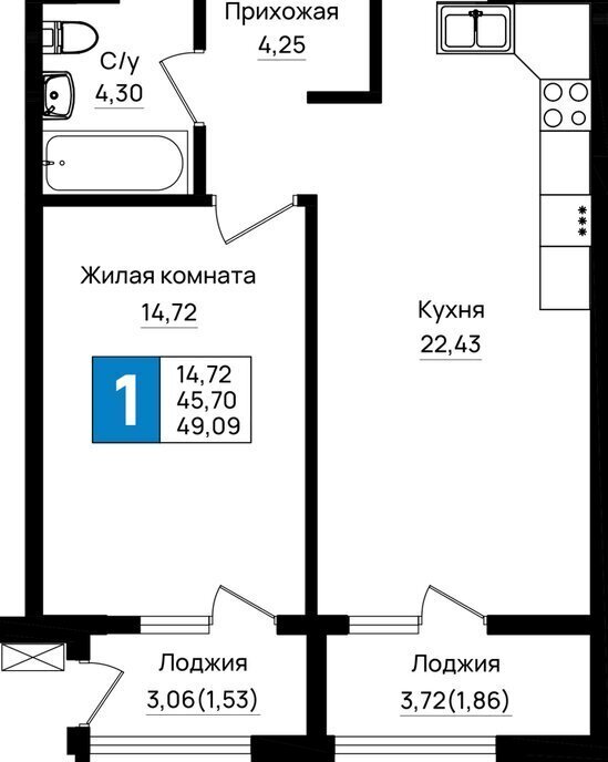 квартира г Новороссийск ул Имени Григория Белькинда фото 1