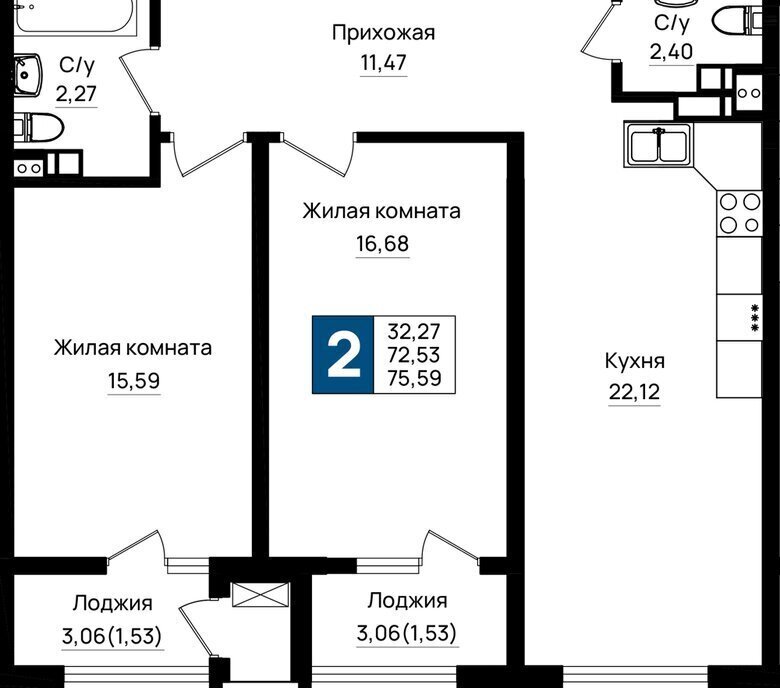 квартира г Новороссийск ул Имени Григория Белькинда фото 1