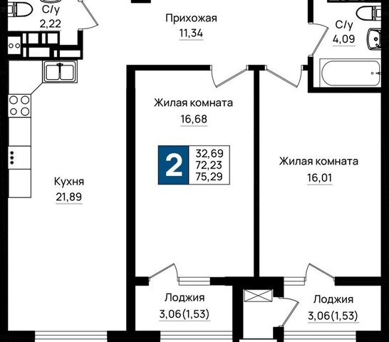 ул Имени Григория Белькинда фото