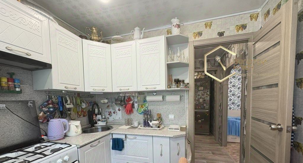 квартира г Димитровград ул Куйбышева 315 фото 3