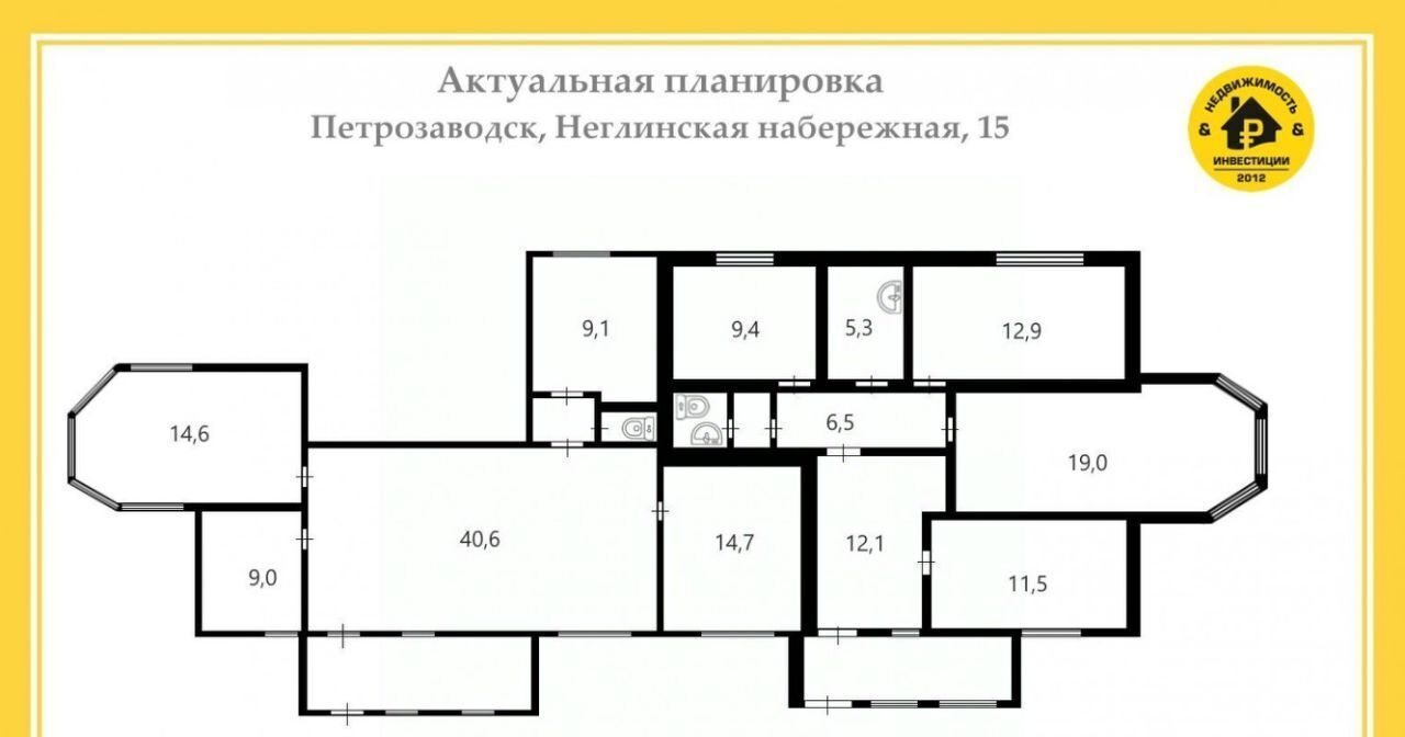свободного назначения г Петрозаводск наб Неглинская 15 фото 2