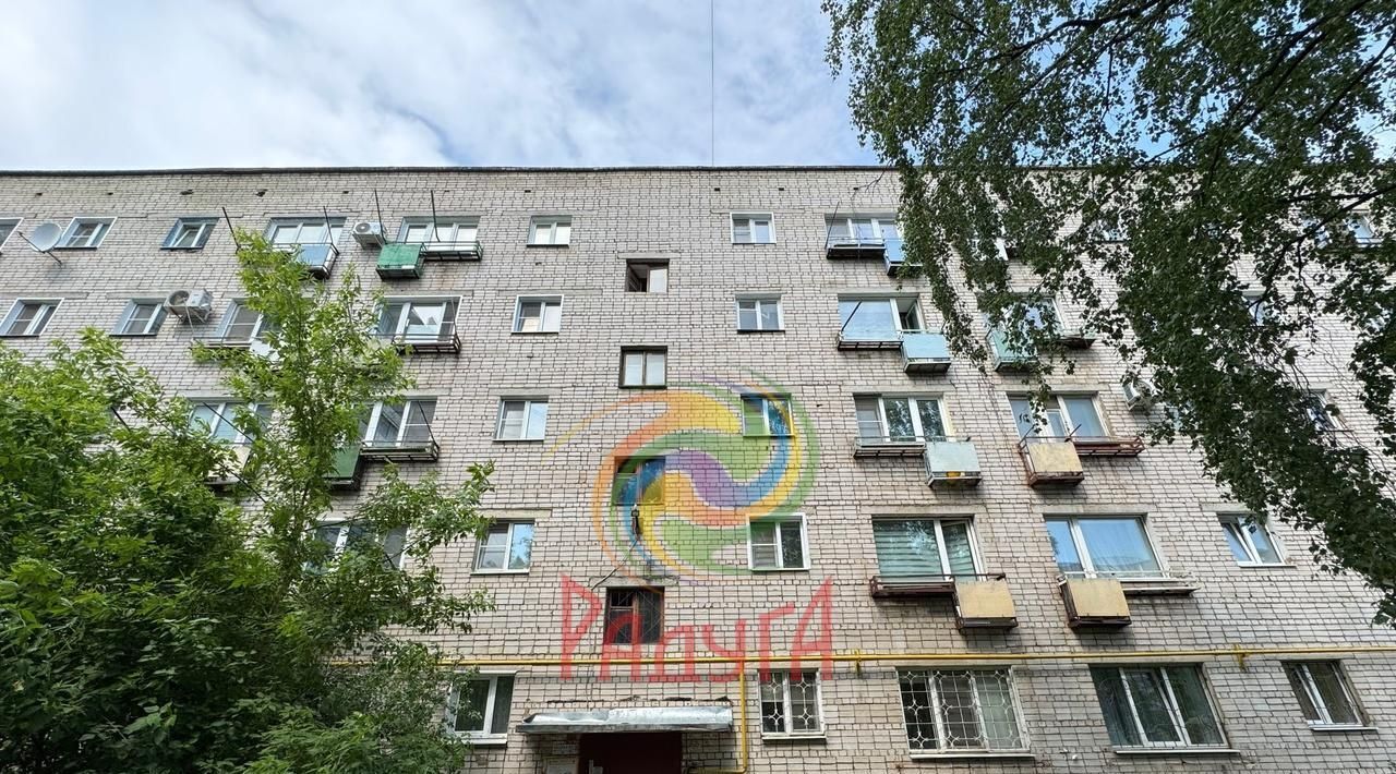 квартира г Иваново р-н Фрунзенский ул Танкиста Белороссова 24 фото 15
