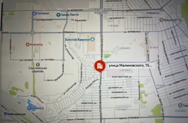 р-н Советский ул Малиновского 15к/2 фото