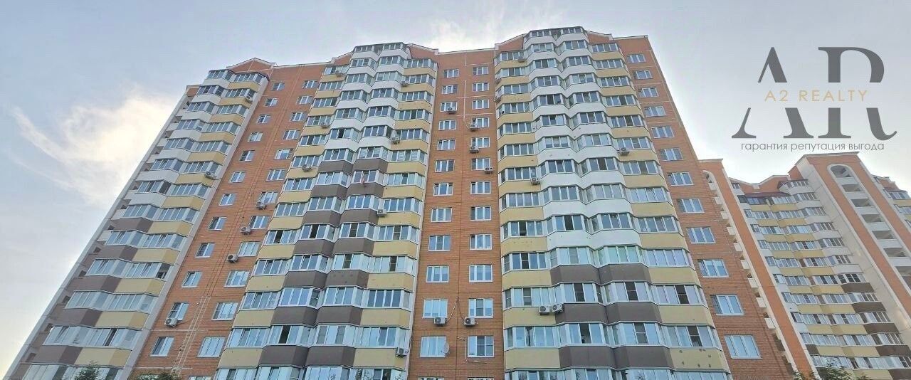 свободного назначения г Домодедово ул Текстильщиков 41б Подольск фото 3