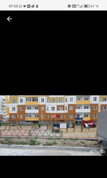 квартира г Нижневартовск ул Льва Толстого 15 фото 2