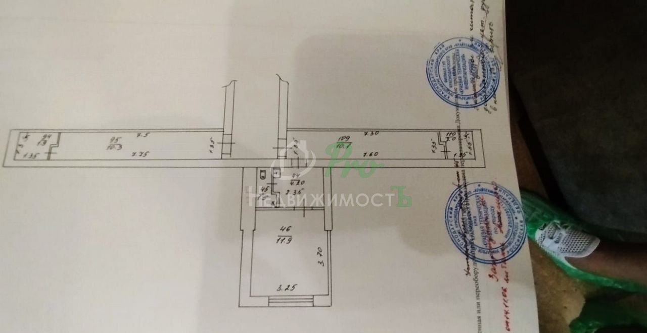 квартира р-н Ейский г Ейск ул Коммунистическая 47 фото 6