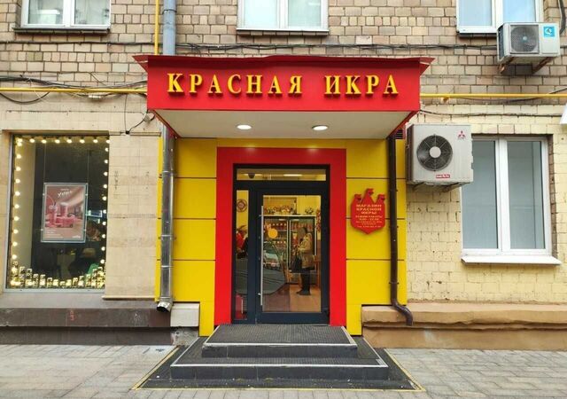 ул Вавилова 6 фото