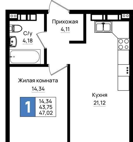 микрорайон 5-я Бригада фото