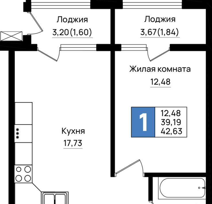 квартира г Новороссийск р-н Южный микрорайон 5-я Бригада фото 1