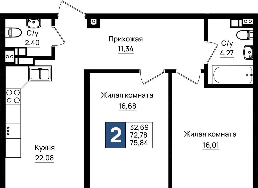 квартира г Новороссийск р-н Южный микрорайон 5-я Бригада фото 1