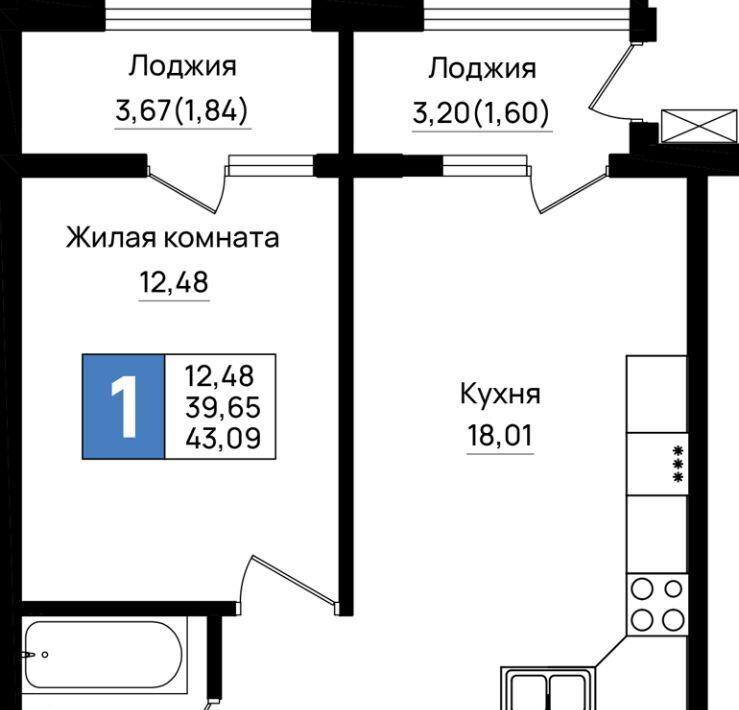 квартира г Новороссийск р-н Южный микрорайон 5-я Бригада фото 1