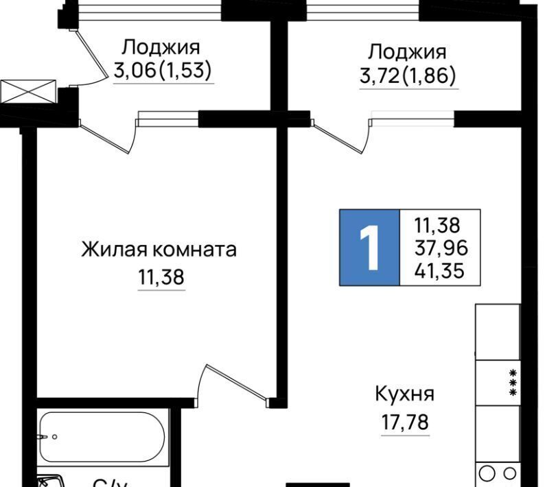 квартира г Новороссийск р-н Южный ул Шоссейная фото 1