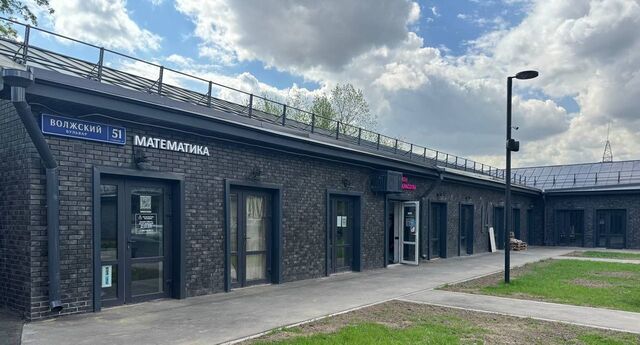 свободного назначения метро Волжская фото
