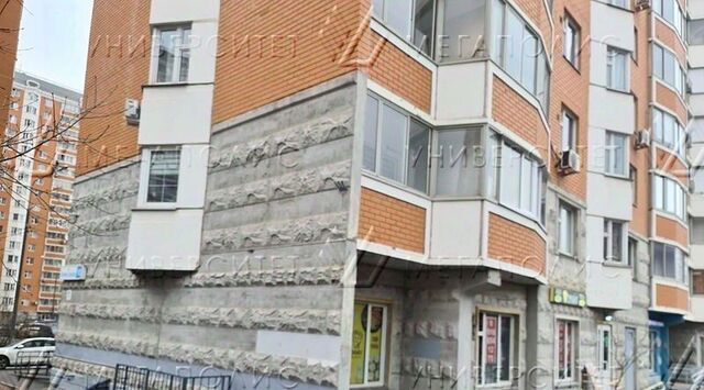 торговое помещение п Внуковское метро Рассказовка фото