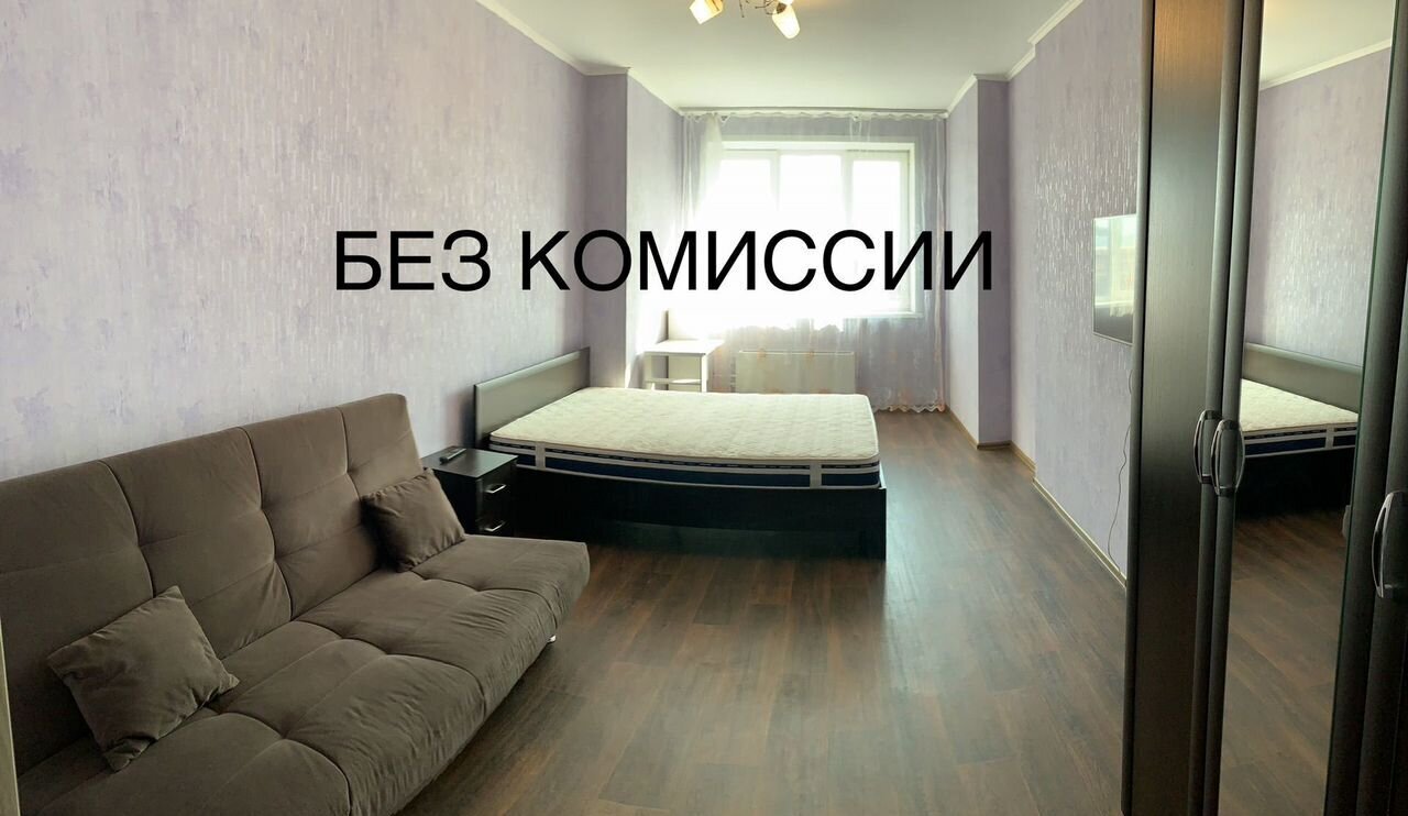 квартира г Екатеринбург Ботаническая ул Белинского 177ак/3 фото 1