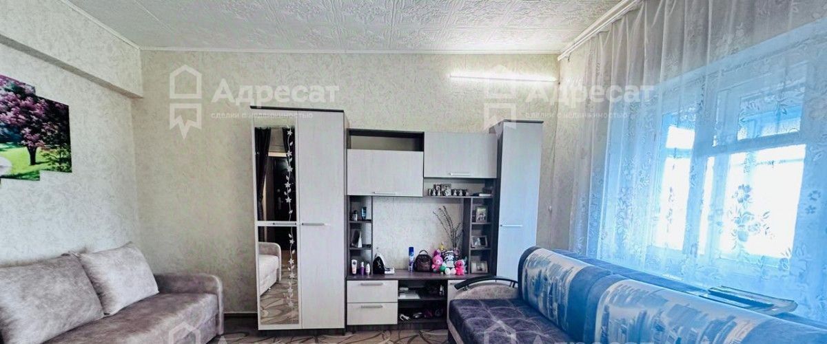 квартира г Волгоград р-н Красноармейский ул им. Арсеньева 4 фото 3