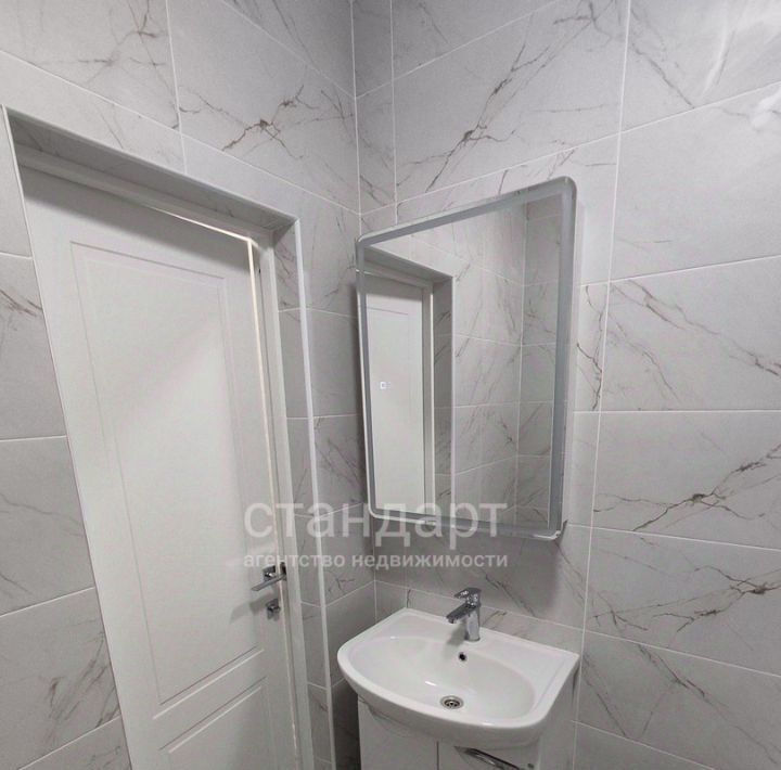 квартира г Ессентуки ул Никольская фото 14