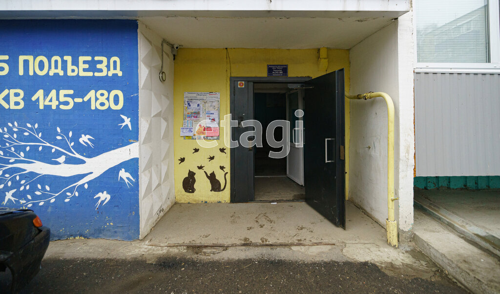 квартира г Ульяновск ул Промышленная 36 фото 25