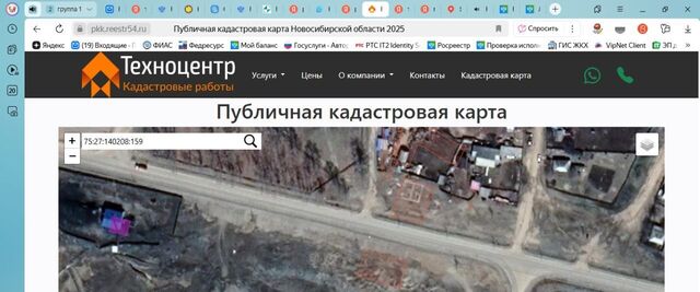 ул Юбилейная 3 фото