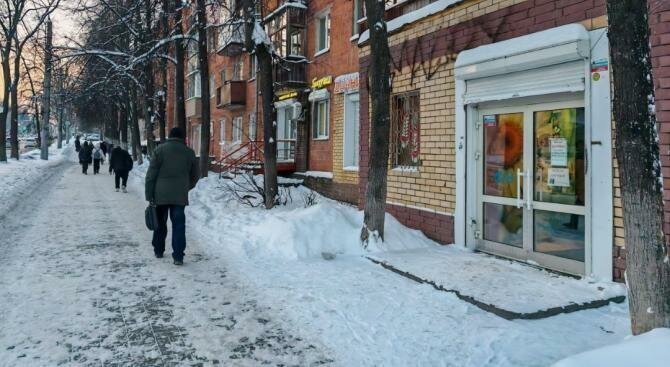 торговое помещение г Нижний Новгород Горьковская ул Бекетова 42/15 фото 1