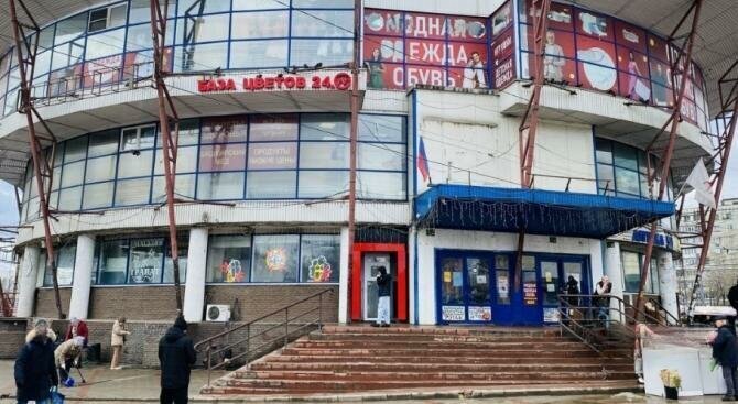 торговое помещение г Нижний Новгород Московская ш Московское 9 фото 2