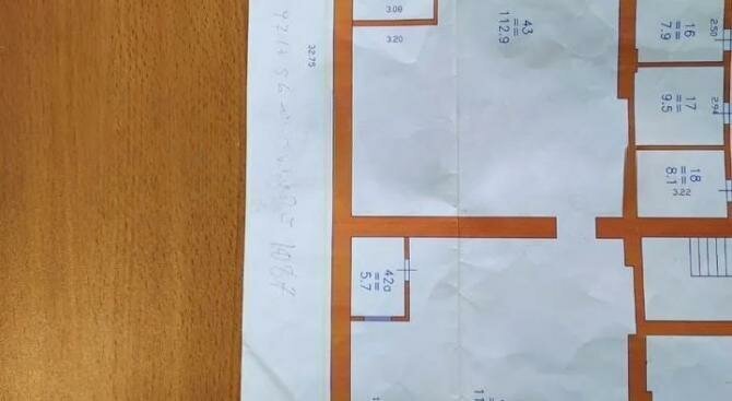 офис г Нижний Новгород Стрелка ул Стрелка 4бк/1 фото 2