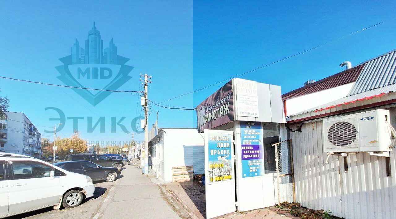 торговое помещение г Ульяновск р-н Заволжский ул 40-летия Октября 7к/4 фото 1
