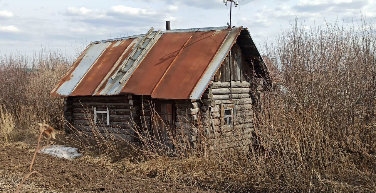 дом г Верхний Уфалей ул Уральская 107 Верхнеуфалейский г. о. фото 5