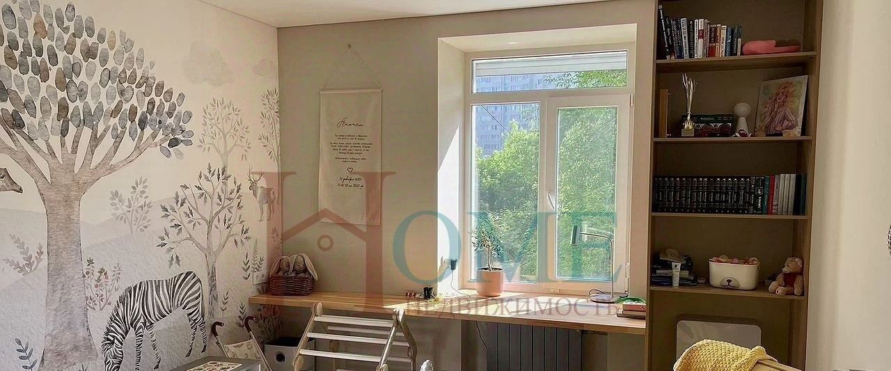 квартира г Новосибирск ул Чаплыгина 98а Площадь Ленина фото 22