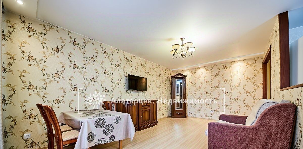 квартира г Томск р-н Ленинский пр-кт Мира 72а фото 6