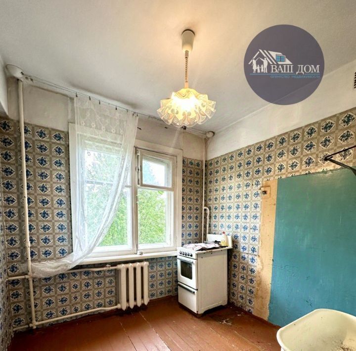 квартира г Северодвинск ул Ломоносова 70 фото 1