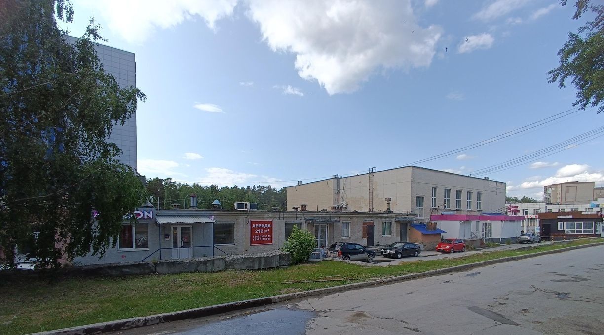 свободного назначения г Заречный ул Таховская 2 фото 1