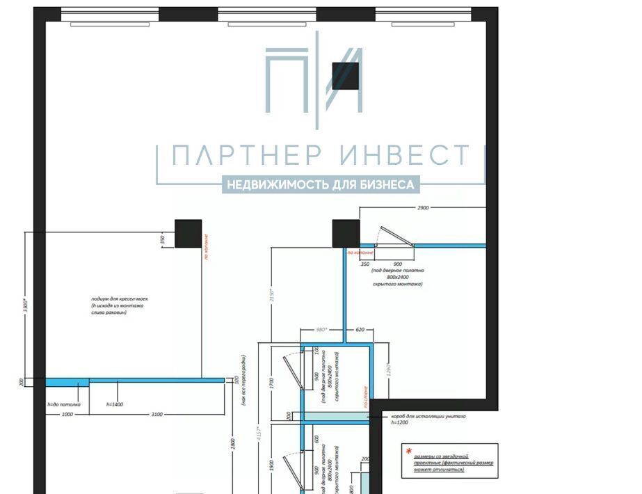 свободного назначения г Екатеринбург ул Радищева 41 Площадь 1905 года фото 2