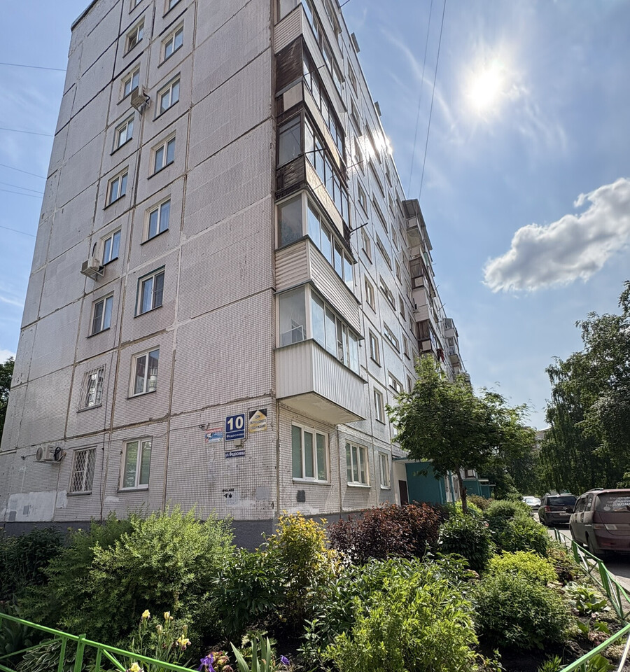 квартира г Новосибирск Золотая Нива ул Федосеева 10 фото 18