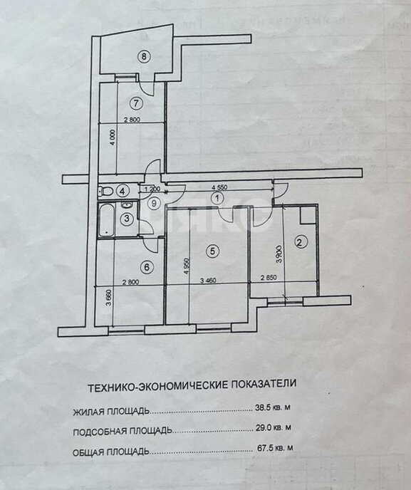 квартира г Майкоп ул 12 Марта 130/1 фото 12