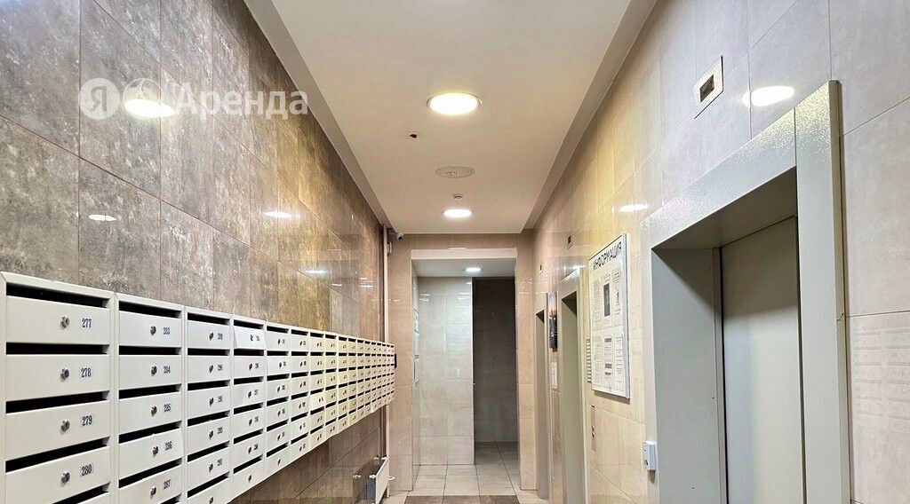 квартира г Балашиха мкр Новое Павлино ул Бояринова 11 Ольгино фото 20